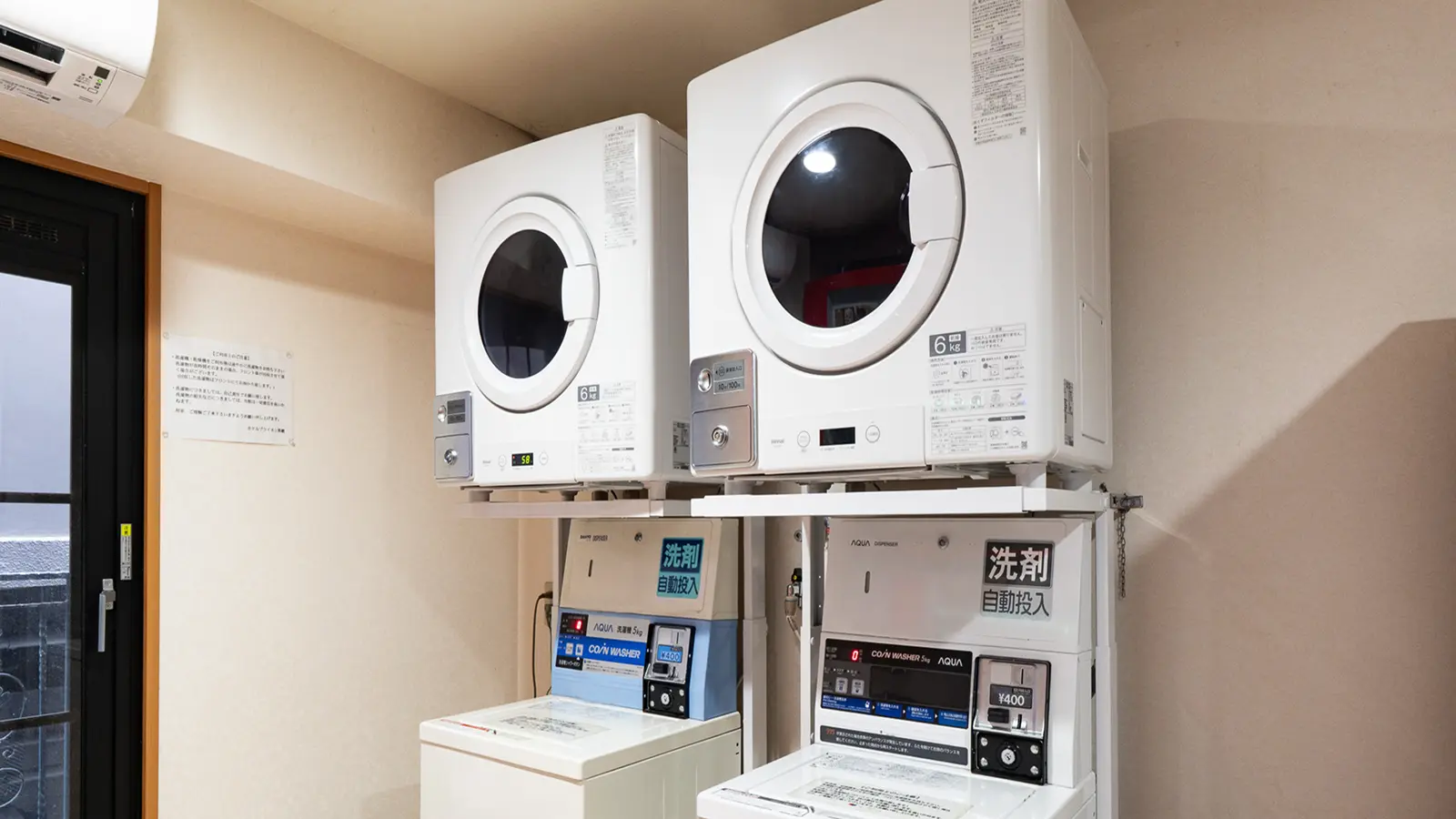 2F コインランドリーの様子